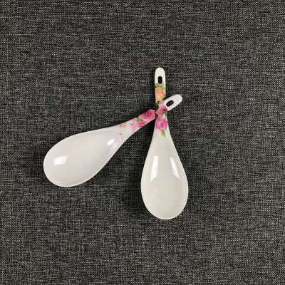 Rice serving spoon